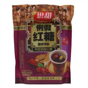 思甜阿胶胡椒例假红糖