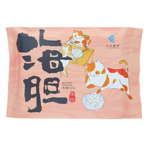CHUANYANGINTERNATIONAL川洋国际海胆水饺