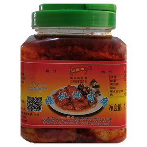 山里香鸡枞油卤腐