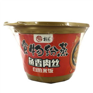 柏兰食物纷蒸鱼香肉丝自热米饭