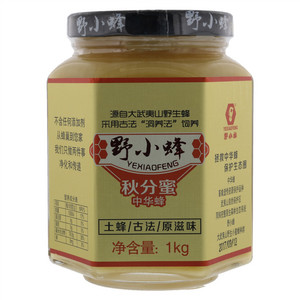 野小蜂秋分蜜