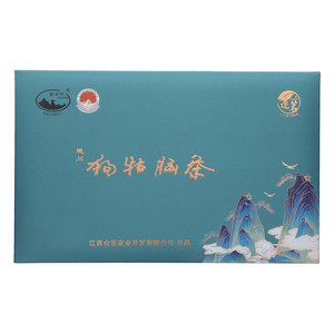 遂茗遂川狗牯脑茶