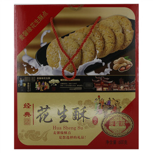 麦馨缘 花生酥