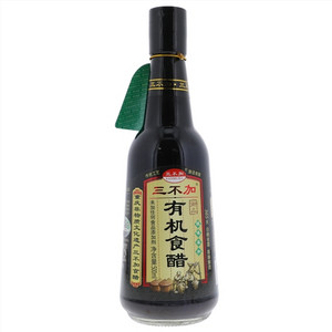 三不加御品有机食醋