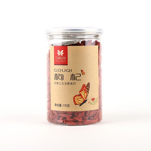 几何花草枸杞175克