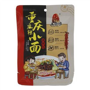 五间坊麻辣重庆小面调料包
