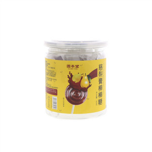 固本堂慈梨膏棒棒糖