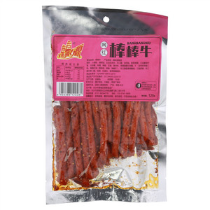 香香网红棒棒牛