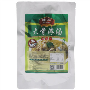 鲜香番茄汁