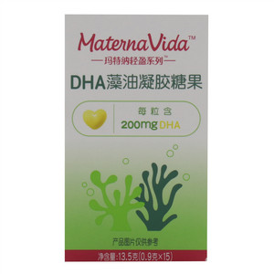 DHA藻油凝胶糖果