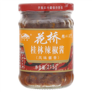 花桥桂林风味酱香辣椒酱
