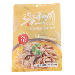 巧卖私厨猪肚鸡浓汤味米粉