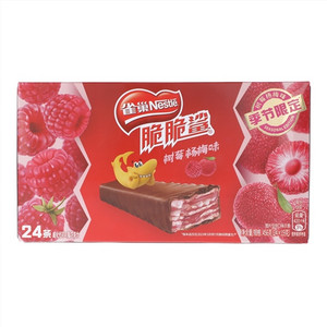 Nestle雀巢脆脆鲨树莓杨梅味威化代可可脂巧克力