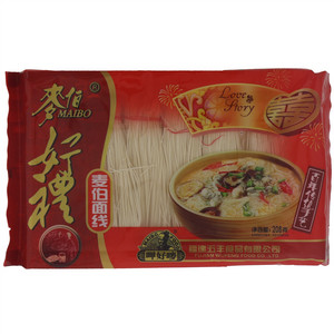麦伯好礼面线