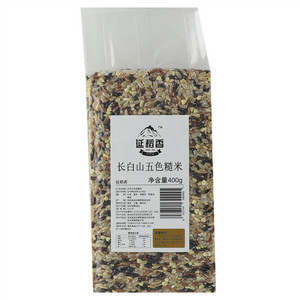 延稻香长白山五色糙米
