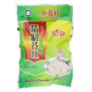 小苍娃精制芥丝