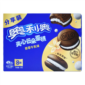 奥利奥夹心云朵蛋糕（香草牛乳味）