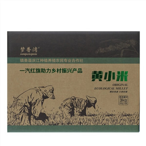 梦香湾黄小米