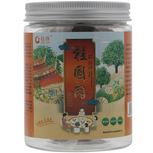 桂颜桂圆肉