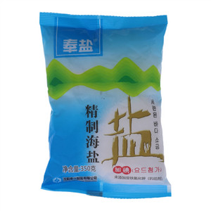 奉盐加碘精制海盐