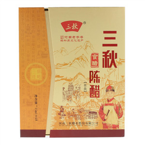 三秋佳品三秋陈醋食醋