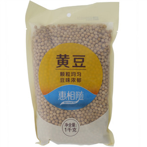 惠相随黄豆