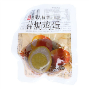 飘零大叔盐焗鸡蛋