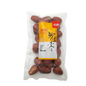 人民新疆沙漠枣