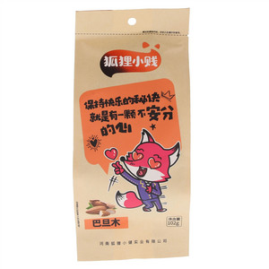狐狸小贱巴旦木