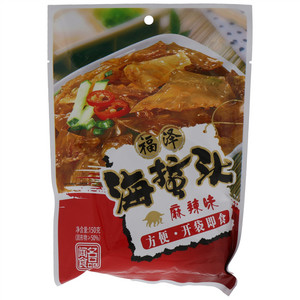 福泽“麻辣味”海蜇头（即食海蜇）