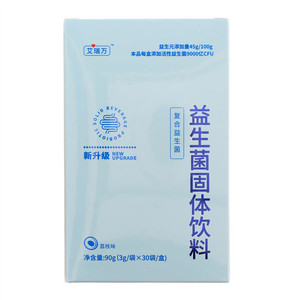 艾瑞万荔枝味益生菌固体饮料
