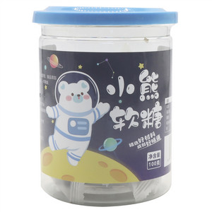 燕丝路小熊慈梨膏软糖