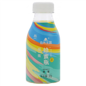 自然国王蜂蜜瓶   （炫彩款）