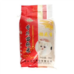 云山猫香丝苗软米