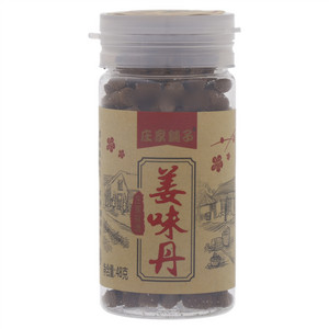 庄家铺子姜味丹