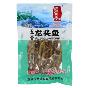 烟洲优鱼1798五香龙头鱼