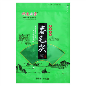神农云雾春毛尖