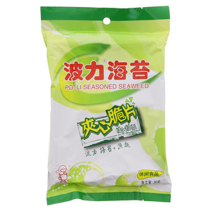 波力夹心脆片海苔