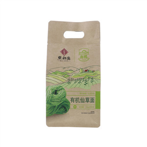 点都德有机仙草面