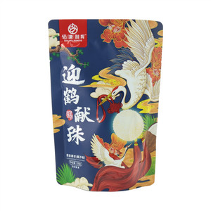 赣海乐醋精王