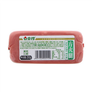 方火腿（熏煮火腿）