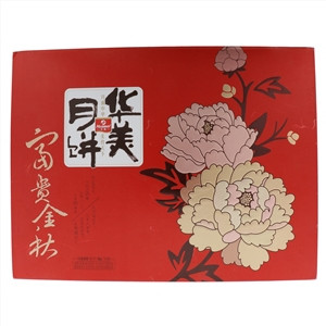 华美富贵金秋广式月饼