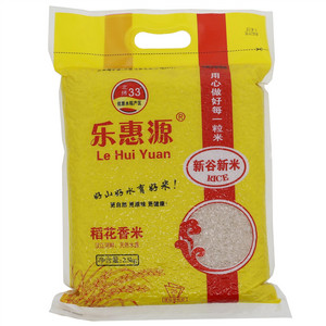 乐惠源稻花香米