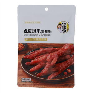 98g虎皮凤爪（香辣味）