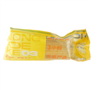 农得客黄糯玉米