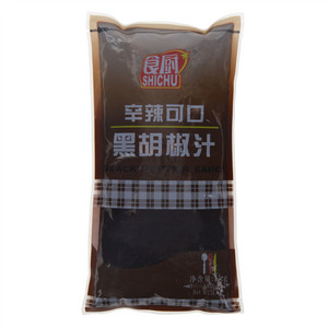 食厨黑胡椒汁