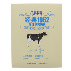 飞鹤牧场经典1962加锌铁钙奶粉
