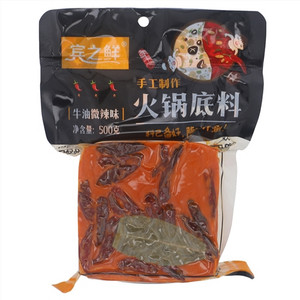 宾之鲜牛油微辣味火锅底料