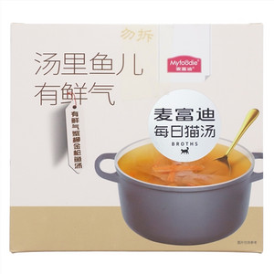 麦富迪每日猫汤有鲜气蟹柳金枪鱼汤