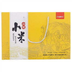 北国粮仓山地小米